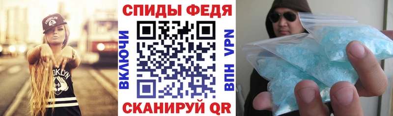 АМФ Premium Лянтор