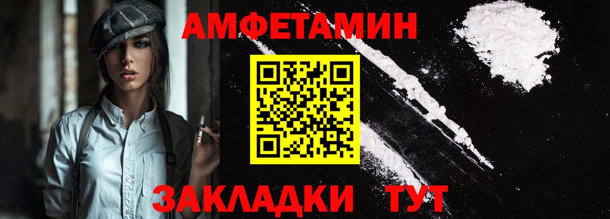 МЕФ   Бошки Шишки  Лянтор  Cocaine  Лсд 25  Гашиш  Вход с VPN 