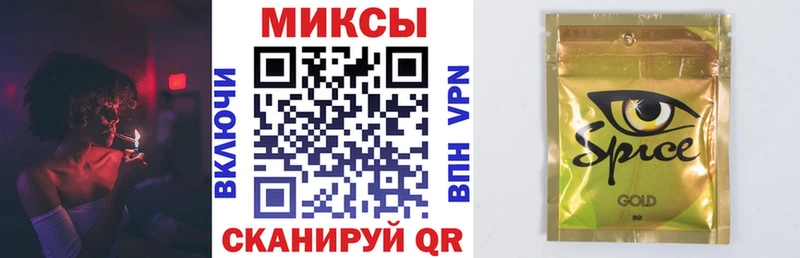 БУТИРАТ BDO  Лянтор 