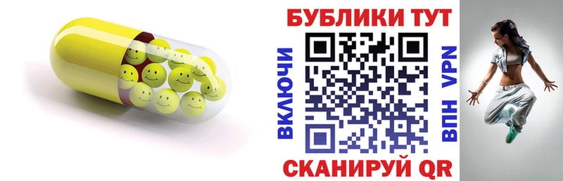 Ecstasy Punisher  как найти   Лянтор 