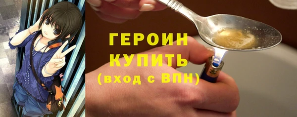 ECSTASY Пестово