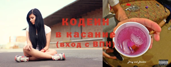 прущие крисы Ижевск