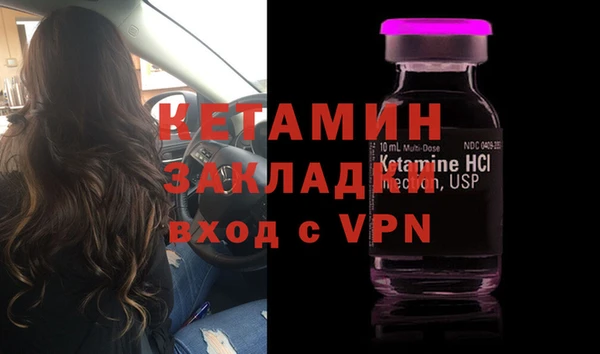 тгк Пересвет