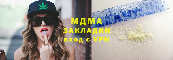 кокаин колумбия Переславль-Залесский