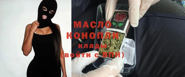 кокаин колумбия Переславль-Залесский