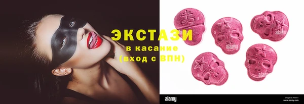 кокаин колумбия Переславль-Залесский