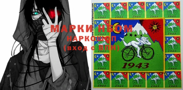 прущие крисы Надым