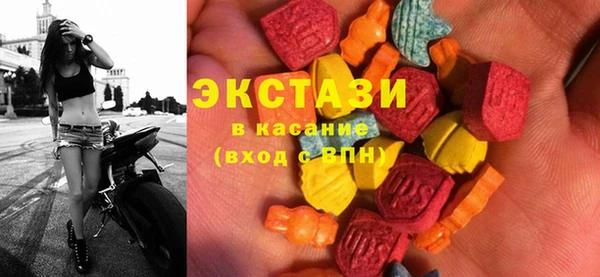 ALPHA-PVP Остров