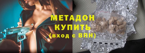 ALPHA-PVP Остров