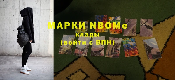 кокаин колумбия Переславль-Залесский