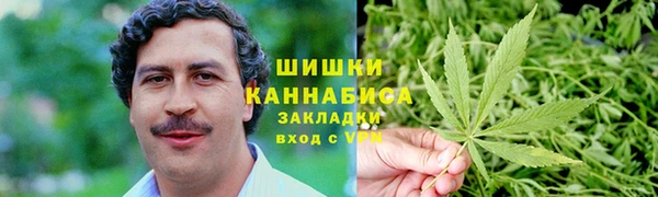 ALPHA-PVP Остров