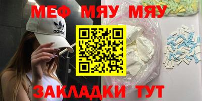 наркотики Заволжье