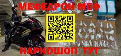 прущие грибы Берёзовский