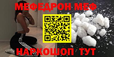 наркотики Заволжье