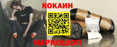 спиды Жуковский