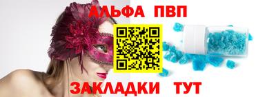 прущие грибы Берёзовский