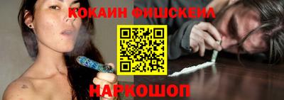 прущие грибы Берёзовский