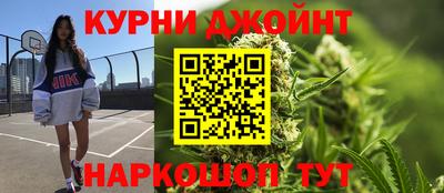 наркотики Заволжье