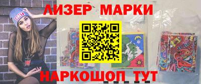 спиды Жуковский