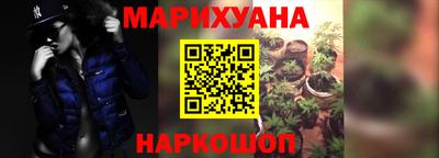 наркотики Заволжье