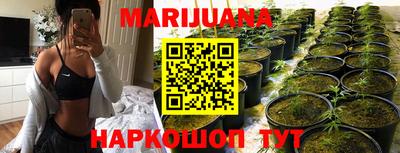 наркотики Заволжье