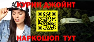 наркотики Заволжье