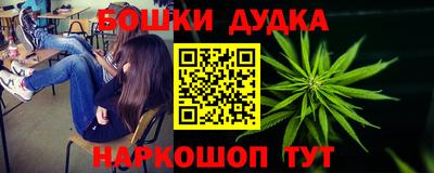 кристаллы Заводоуковск