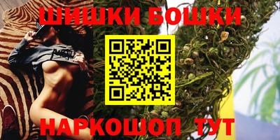 прущие грибы Берёзовский