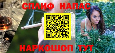 кристаллы Заводоуковск