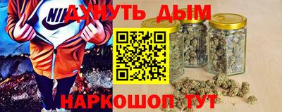 Альфа ПВП Бийск