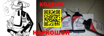 кристаллы Заводоуковск