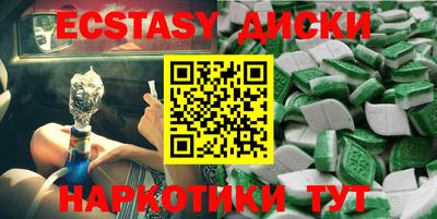 прущая мука Коммунар
