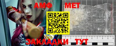 прущие грибы Берёзовский