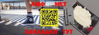 прущие грибы Берёзовский