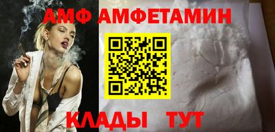 наркотики Заволжье
