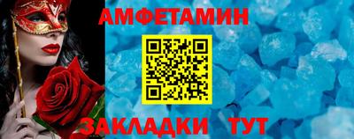 наркотики Заволжье