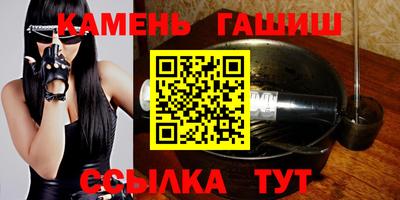 спиды Жуковский