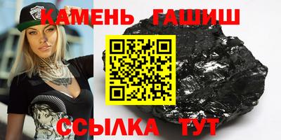 прущие крисы Беслан