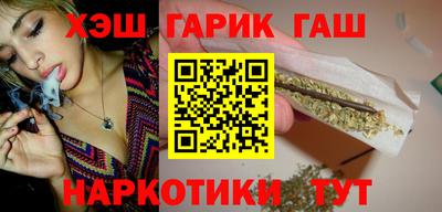 прущие крисы Беслан