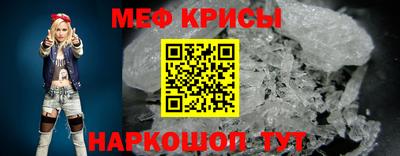 наркотики Заволжье