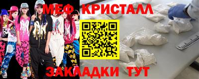 прущие грибы Берёзовский