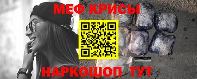 наркотики Заволжье