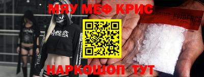 первитин Конаково