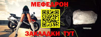 Альфа ПВП Бийск